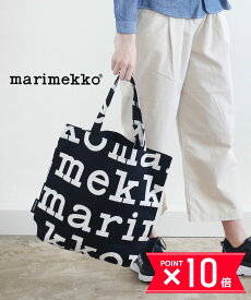 【P10倍＋25日限定クーポン対象】マリメッコ marimekko コットンキャンバス ロゴ トートバッグ NOTKO LOGO TOTE BAG・52199247312-0062301(レディース)