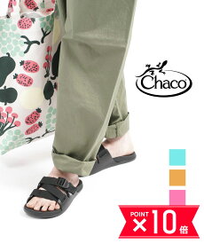 【4/27 9:59までポイント10倍】チャコ サンダル Chaco シューズ スポーツサンダル ウィメンズ チロス スライド Ws CHILLOS SLIDE 22cm 23cm 24cm 25cm ブルー ピンク ・WS-CHILLOSSLIDE-3662101(レディース)(A-0)