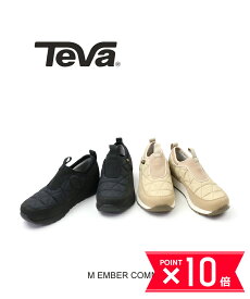 【5/27 1:59までポイント10倍】【LINEクーポン有】テバ Teva メンズ 全天候対応 キルティング スリッポンシューズ スニーカー エンバー コミュート スリッポン ウォータープルーフ M EMBER COMMUTE SLIP-ON WP・1116051-2542002(メンズ)