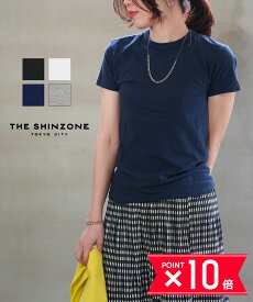 【6/4 20時からポイント10倍】【2024年春夏新作】ザ シンゾーン THE SHINZONE Tシャツ 半袖 クルーネック トップス カットソー 無地 シンプル コットン 綿 インナー 白 黒 グレー ネイビー・14SMSCU22-4432401(メール便可能商品)[M便 5/5](レディース)