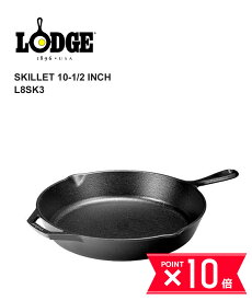 【P10倍＋25日限定クーポン対象】ロッジ LODGE キャストアイアン フライパン スキレット 10-1/4インチ L8SK3・19240005-3662102(メンズ)(レディース)