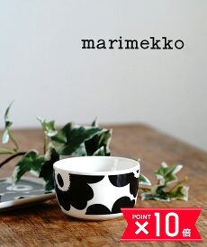 【P10倍＋25日限定クーポン対象】マリメッコ marimekko ボウル 小鉢 シリアルボウル 食器 陶器 UNIKKO BOWL 北欧 正規品 ウニッコ Unikko ブラック ギフト 贈り物 プレゼント 容量250ml・52219471066-0062301(レディース)(1F-W)(クーポン対象外)