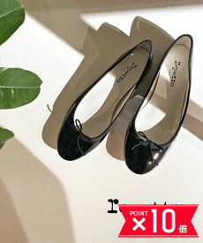 【5/23　20時からポイント10倍】【LINEクーポン有】レペット repetto パテントレザー エナメル バレエシューズ フラットシューズ CENDRILLON サンドリオン・V086V-NEW-0062201(レディース)