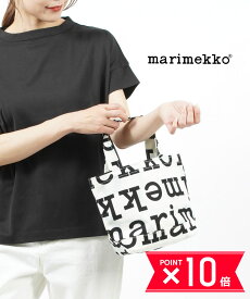 【P10倍＋25日限定クーポン対象】マリメッコ marimekko コットンキャンバス ロゴ ウニッコ柄 トートバッグ キャンバストート KIOSKI PIENI AHKERA UNIKKO LOGO・52223691069-0062201(レディース)