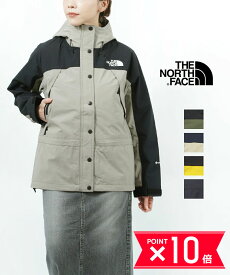 【P10倍＋25日限定11%OFFクーポン】【LINEクーポン有】ザ ノースフェイス THE NORTH FACE シェルジャケット マウンテンライトジャケット フードジャケット・NPW62236-2532301(レディース)(クーポン対象外)