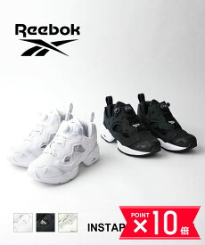 【P10倍＋25日限定クーポン対象】【2024年春夏新作】リーボック Reebok ポンプフューリー スニーカー 定番 ハイテク 厚底 人気 黒 ブラック ホワイト ミドルカット スポーツ カジュアル 23cm～25cm・INSTAPUMP-95-0122401(レディース)(A-0)