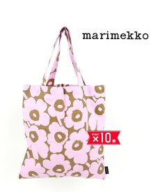 【P10倍＋25日限定クーポン対象】マリメッコ marimekko 日本限定 コットン ウニッコ柄 トートバッグ エコバッグ ファブリックバッグ MINI UNIKKO BAG 33×32CM・52239472319-0062301(メール便可能商品)[M便 5/5](レディース)(クーポン対象外)