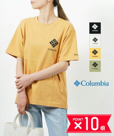 【P10倍＋25日限定11%OFFクーポン】【LINEクーポン有】コロンビア Tシャツ Columbia 半袖 サンシャインクリーク ショートスリーブ M L ブラック ・PM0962-0122301(メール便可能商品)[M便 5/5](メンズ)(レディース)(クーポン対象外)