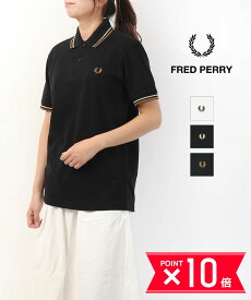 【5/27 1:59までポイント10倍】【2024年春夏新作】(LINEクーポン有)フレッドペリー FRED PERRY ポロシャツ m12 ポロ シャツ トップス 半袖 ティップライン 鹿の子 かの子 カノコ 定番 ワンポイント ・M12-3872401(メンズ)(レディース)