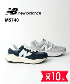 【5/27 1:59までポイント10倍】【LINEクーポン有】【2024年春夏新作】ニューバランス new balance スニーカー 5740 シューズ 靴 ローカット グレー ネイビー スエード レザー メッシュ ワイズD シンプル 定番・M5740-14D-2532401(レディース)(A-3)