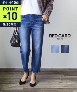 �y5/20����10%�N�[�|��&�|�C���g10�{�z�yLINE�N�[�|���L�z���b�h�J�[�h �g�[�L���[ RED CARD TOKYO �f�j�� �p���c �f�j���p���c �W�[���Y �W�[�p�� �e�[�p�[�h �n�C���C�Y �n�C�E�G�X�g 9���� �A��