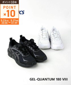 �y5/25����10%�N�[�|���z�y�}���\�����Ԓ��|�C���g10�{�z�yLINE�N�[�|���L�z�A�V�b�N�X ASICS �X�j�[�J�[ �����j���O�V���[�Y �C �y�� �X�|�[�c �����j���O �W���M���O �ʋ� �ʊw�E1203A594-5232501(