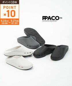 �y5/25����10%�N�[�|���z�y�}���\�����Ԓ��|�C���g10�{�z�yLINE�N�[�|���L�z�p�R PPACO �T���_�� �X���C�h�T���_�� �T�{�T���_�� �N���b�O �y�� �ʋC�� ����ɂ��� �����₷�� �A�E�g�h�A ���W