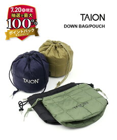 【7/20はエントリーで2人に1人ポイントバック】【20%OFF】タイオン TAION ドローストリング ダウンバッグ 巾着バッグ ポーチ・TAION-DST01-4662102(メンズ)(レディース)