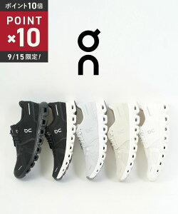y9/15|Cg10{zyN[|ΏۊOzy2025NH~VzI On Xj[J[ NEh 6 V[Y jOV[Y V[ [Jbg y JWA lC ECLOUD6-51425