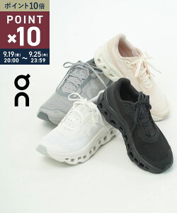 y9/25 23:59܂Ń|Cg10{zyN[|ΏۊOzy2025NH~VzI On Xj[J[ NEhX^[ jO V[Y C  y [Jbg X|[c jOECLOUD-MON-VO-5142