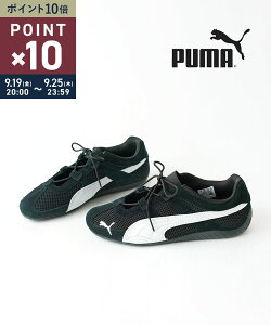 y}\Ԓ|Cg10{zyLINEN[|Lzy2025NH~Vzv[} PUMA Xj[J[ Xs[hLbg V[Y C [Jbg y bV XG[h ʋC JWAE403589-01225