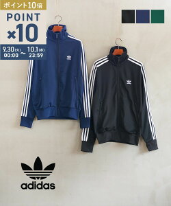 y9/30`10/1̓|Cg10{zyLINEN[|Lzy2025NH~VzAfB_X adidas W[W gbNWPbg t@C[o[h g[jO X|[c W IWiXEFWE48-0122502(