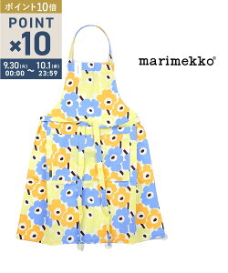 y9/30`10/1̓|Cg10{zyLINEN[|Lzy2025NH~Vz}bR marimekko Gv { Ki EjbR k Lb`   킢 v[g MtgE5225947479