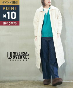 �y10/10����10%�N�[�|��&�|�C���g10�{�z���j�o�[�T���I�[�o�[�I�[�� UNIVERSAL OVERALL �t���[�U�[�R�[�g �L���e�B���O�R�[�g �����O�R�[�g WOMENS FREEZER COAT�EU2232530-4592202(���f�B�[�X)