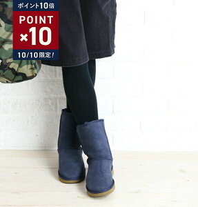 y10/1010%N[|&|Cg10{zAO UGG V[vXL V[gu[c NVbN W CLASSIC SHORT II outlet E1016223-2541702(fB[X)