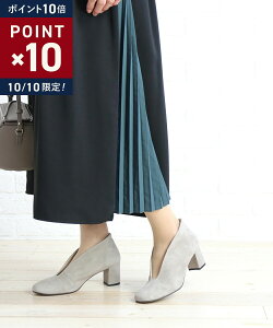 y10/1010%N[|&|Cg10{zq MOHI XG[h XNGAgD u[eB[ pvX outlet E852800AN-0241802(fB[X)(last_1)