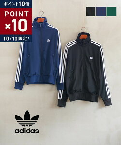 y10/1010%N[|&|Cg10{zyLINEN[|Lzy2025NH~VzAfB_X adidas W[W gbNWPbg t@C[o[h g[jO X|[c W IWiXEFWE48-0