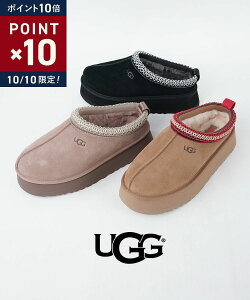 y|Cg10{10/10 23:59܂ŁzyLINEN[|Lzy2025NH~VzAO UGG Xb| T{ NbO V[Y C  [g XG[h [Jbg g {A 킢 E1174471-
