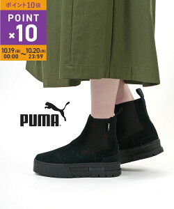 y10/2010%N[|&|Cg10{zv[} PUMA u[c `FV[u[c  V[gu[c TChhA XG[h JWA ubN V[Y V[g ~h r CY `F