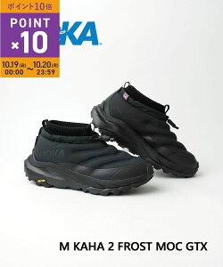 y10/2010%N[|&|Cg10{zyLINEN[|LzzJ HOKA V[Y nCLOV[Y Xb| SAebNX h h  oR gbLO nCLOE1155210-2542502(Y)(s