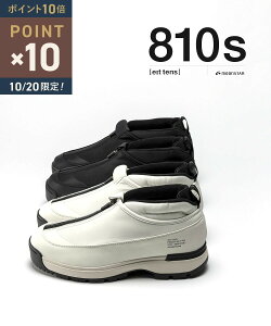�y10/20����10%�N�[�|��&�|�C���g10�{�z���[���X�^�[ �G�C�g�e���X MOONSTAR 810s �u�[�c �u�[�e�B �X�m�[�u�[�c �V���[�g�u�[�c �V���[�Y �V���[�g �����₷�� �����₷�� �h�� �J�W���A�� �A�E�g