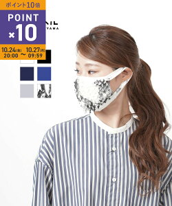 y10/2510%N[|&|Cg10{z~nC MjX AI} MICHAIL GKINIS AOYAMA }XN̂߂̒XJ[t Rbg }XNJo[ MASK COVER CORNICEEMASK-CORNICE-4642002([։)[M 1/5](