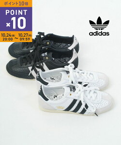【10/25限定10%クーポン&ポイント10倍】【LINEクーポン有】【2025年秋冬新作】アディダス adidas スニーカー シューズ 靴 ローカット 薄底 レザー 復刻 カジュアル シンプル 人気 おしゃれ・JAPAN-15-