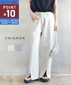 �y10/25����10%�N�[�|���z�y�}���\�����Ԓ��|�C���g10�{�z�yLINE�N�[�|���L�z�V�j���� CHIGNON �f�j�� �p���c ���C�h�p���c �{�g���X �̌^�J�o�[ �X�g���[�g ���r �w�� �S�� ���߉\ ���b�v�� �l