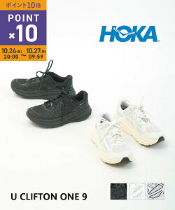 【10/25限定10%クーポン&ポイント10倍】【LINEクーポン有】【2025年秋冬新作】ホカ HOKA スニーカー クリフトン ランニングシューズ シューズ 靴 厚底 軽量 ジョギング マラソン おしゃれ・1155370-2