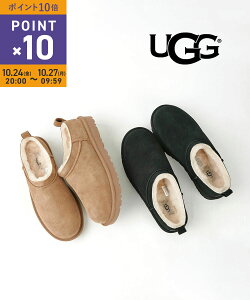 【マラソン期間中ポイント10倍】【LINEクーポン有】【2025年秋冬新作】アグ UGG スリッポン シューズ ムートン ショートブーツ スエード シープスキン スリッパ 暖かい ふかふか かわいい おし