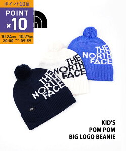 【10/25限定10%クーポン&ポイント10倍】ザ ノースフェイス THE NORTH FACE 帽子 ニット帽 ニットキャップ ビーニー キッズ用 子供 子ども 冬 防寒 雪遊び スキー 誕生日プレゼント かわいい・NNJ42002-