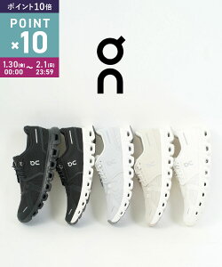 �y1/30�`2/1����|�C���g10�{�z�I�� On �X�j�[�J�[ �N���E�h 6 �V���[�Y �����j���O�V���[�Y �����V���[ ���[�J�b�g �y�� �J�W���A�� �l�C �������ECLOUD6-5142502(�����Y)(���f�B�[�X)(A-1)