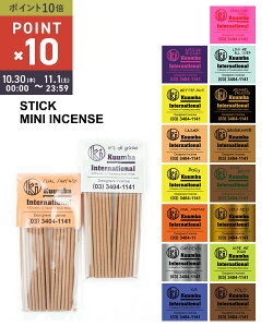 y10/30`11/1|Cg10{zyLINEN[|Lzy2025NH~VzNo Kuumba  XeBbN CZX ~jTCY 28{ Z tbV bNX^CEMINI-INCENSE-3-3582502(