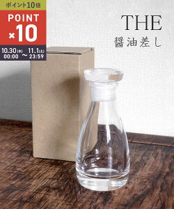 y10/30`11/1|Cg10{zyLINEN[|LzU THE tꂵȂ KXr gTHE ݖh E1410-0037-A-2832502(fB[X)(1F-W)