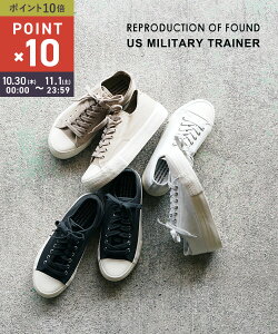 y10/30`11/110%N[|&|Cg10{zv_NV Iu t@Eh REPRODUCTION OF FOUND Xj[J[ [Jbg V[Y C LoX E5882GF-4612201(fB[X)(C-1)