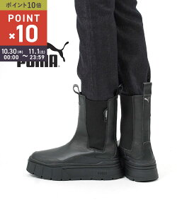 y10/30`11/110%N[|&|Cg10{zv[} PUMA u[c `FV[u[c  ~hu[c TChhA XG[h JWA ubN V[Y ~h r CY X^bN `F