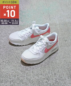 【10/30〜11/1限定10%クーポン&ポイント10倍】【LINEクーポン有】ナイキ NIKE スニーカー エアマックス SC シューズ ローカット ホワイト ピンク 軽量 スポーツ カジュアル 23.0〜24.5cm・FQ8722-0122402(
