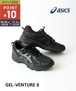 y10/30`11/110%N[|&|Cg10{zyLINEN[|LzAVbNX ASICS Xj[J[ V[Y C [Jbg X|[c AEghA ^E[X JWAE1203A297-5232501(Y)(fB