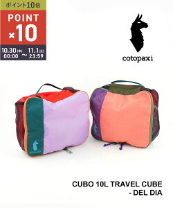 y10/30`11/110%N[|&|Cg10{zyLINEN[|LzRgpNV Cotopaxi |[` gx|[` s gx ߗ [ y pbLO ECUBO-10-3252502([։)[M 4/5](