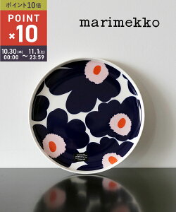 y10/30`11/110%N[|&|Cg10{zyLINEN[|Lz}bR marimekko v[g M H M Ki 20cm ێM EjbR ԕ k Mtg  킢 ̓E52259473963-0062501(