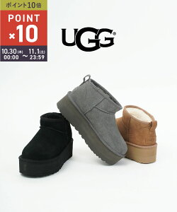 y10/30`11/1|Cg10{zyLINEN[|Lzy2025NH~VzAO UGG [gu[c  u[c V[Y C V[g XG[h h lC   킢E1135092-2542502(f
