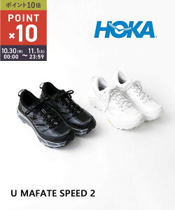 y10/30`11/110%N[|&|Cg10{zyLINEN[|Lzy2025NH~VzzJ HOKA Xj[J[ V[Y }t@e Xs[h gCjO g AEghA jOE1126851