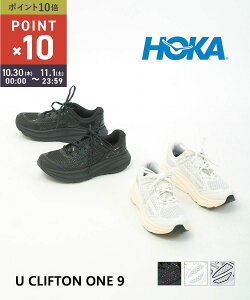 y10/30`11/110%N[|&|Cg10{zyLINEN[|Lzy2025NH~VzzJ HOKA Xj[J[ Ntg jOV[Y V[Y C  y WMO }\ E11