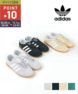 【10/30〜11/1限定10%クーポン&ポイント10倍】【LINEクーポン有】【2025年秋冬新作】アディダス adidas スニーカー ガゼル ロープロ シューズ 薄底 レザー 本革 スエード ローカット スリム おしゃ
